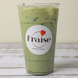 Iced Match Green Tea Latte