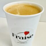 Cool iced coffee in Placentia